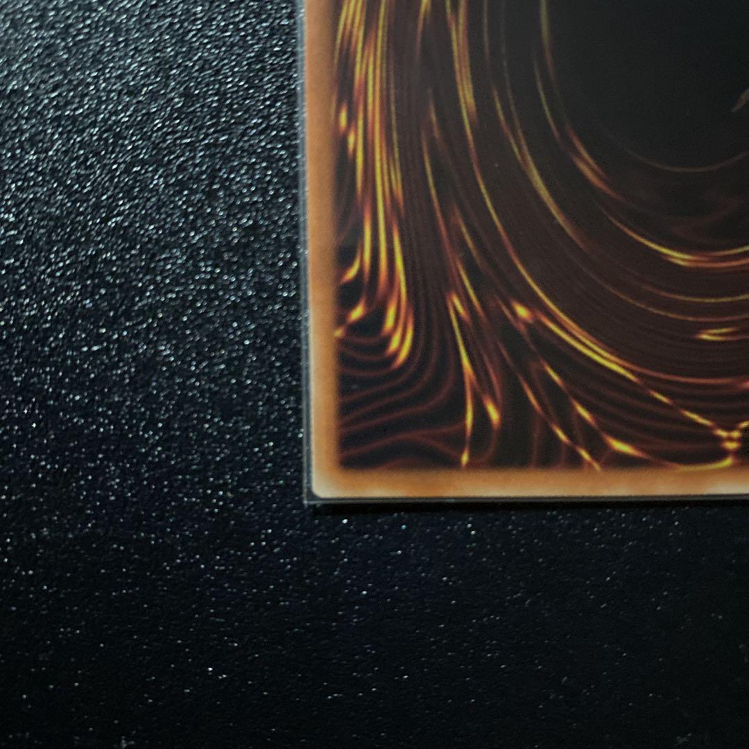 遊戯王　海晶乙女グレートバブルリーフ20th