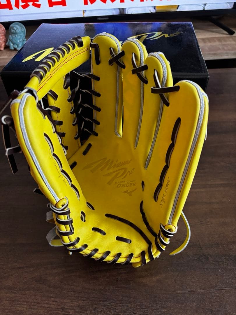 ミズノプロ 硬式オーダー 外野手 HAGA JAPAN