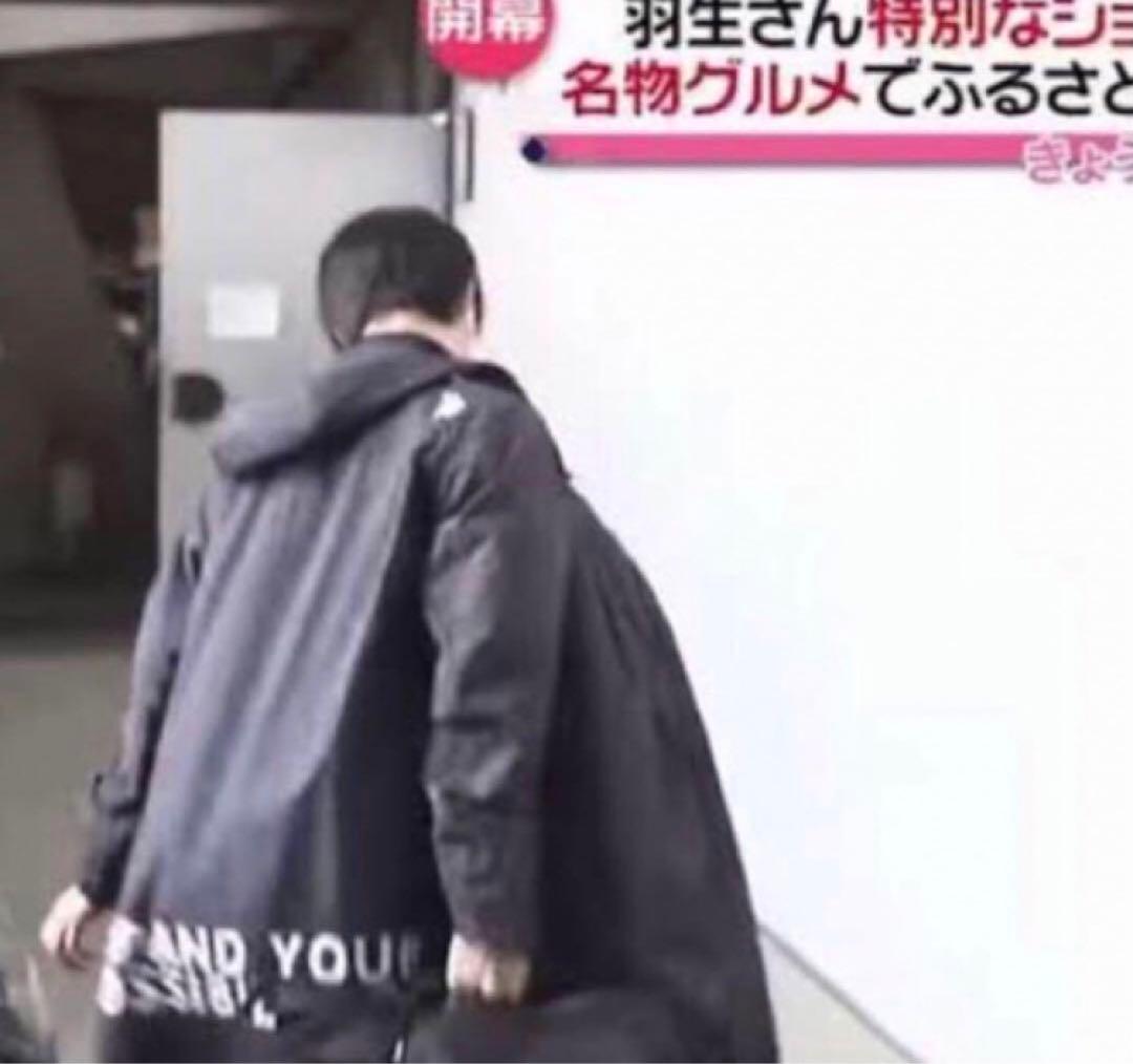 羽生結弦さん愛用　AddElm アドエルム　黒レインコート新品未使用