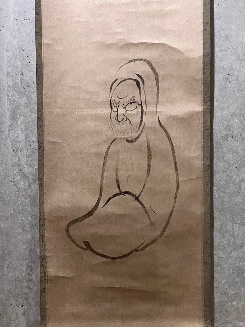 白隠 達磨 自画賛 印刷工芸品 日本画 掛け軸 掛軸 茶掛 絵画 骨董 複製