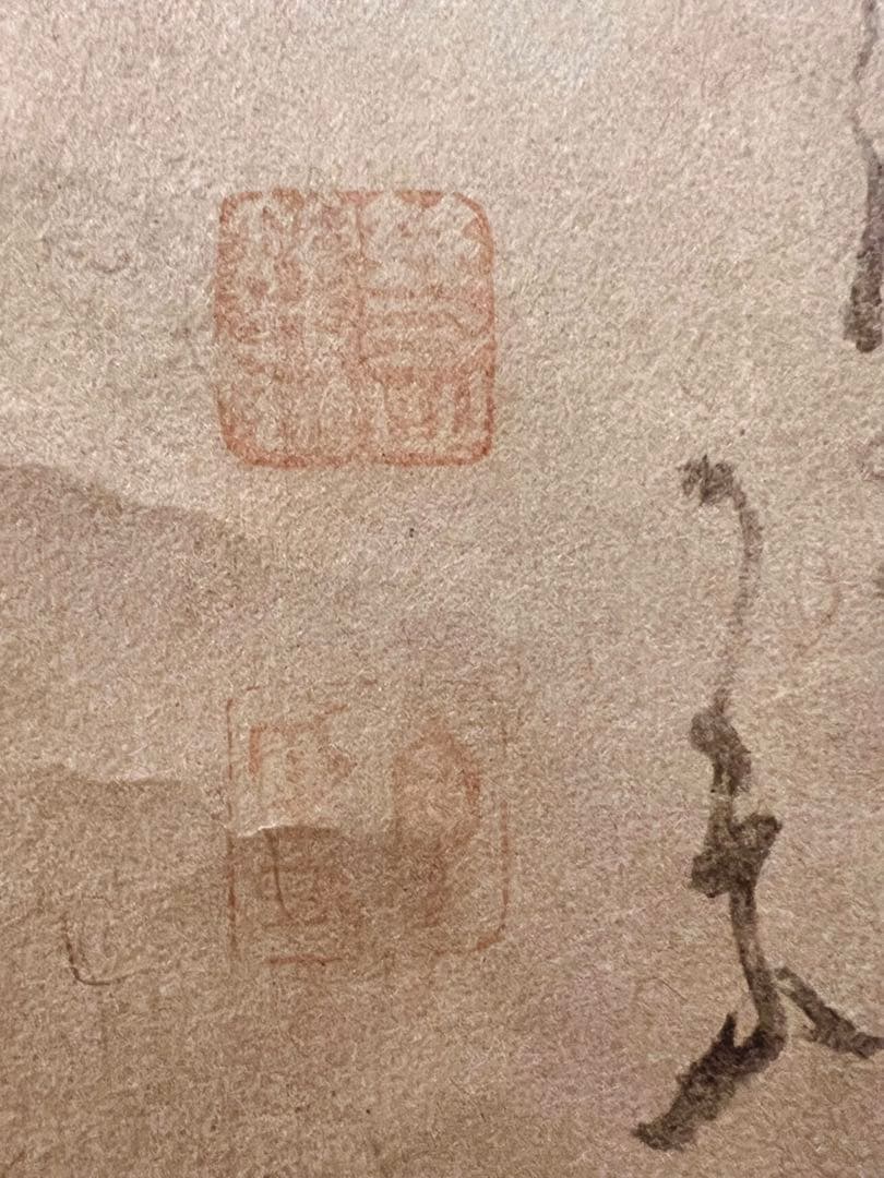 白隠 達磨 自画賛 印刷工芸品 日本画 掛け軸 掛軸 茶掛 絵画 骨董 複製