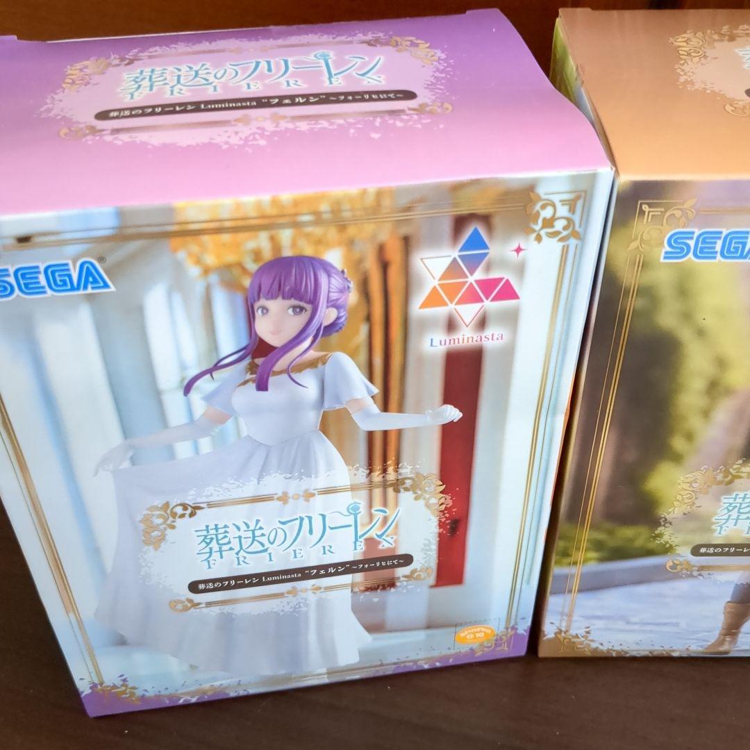 葬送のフリーレン フィギュア 5体セット