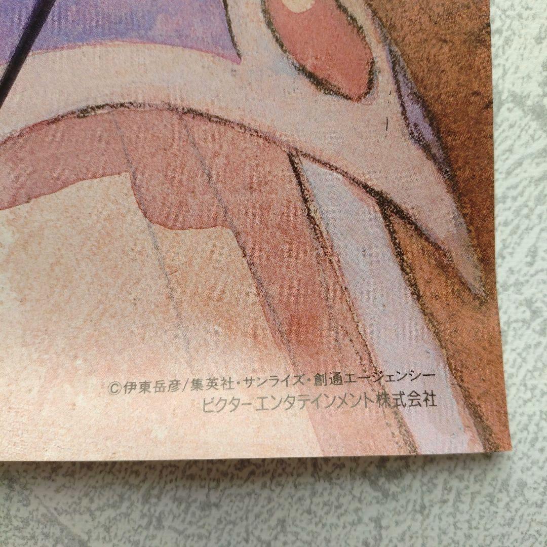 激レア 覇王大系リューナイト アデューレジェンド 直筆サイン入 非売品 ポスター