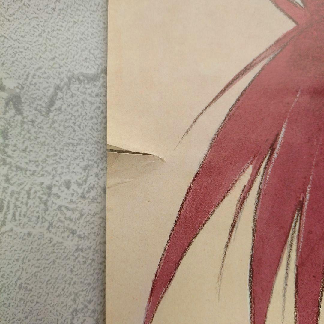 激レア 覇王大系リューナイト アデューレジェンド 直筆サイン入 非売品 ポスター