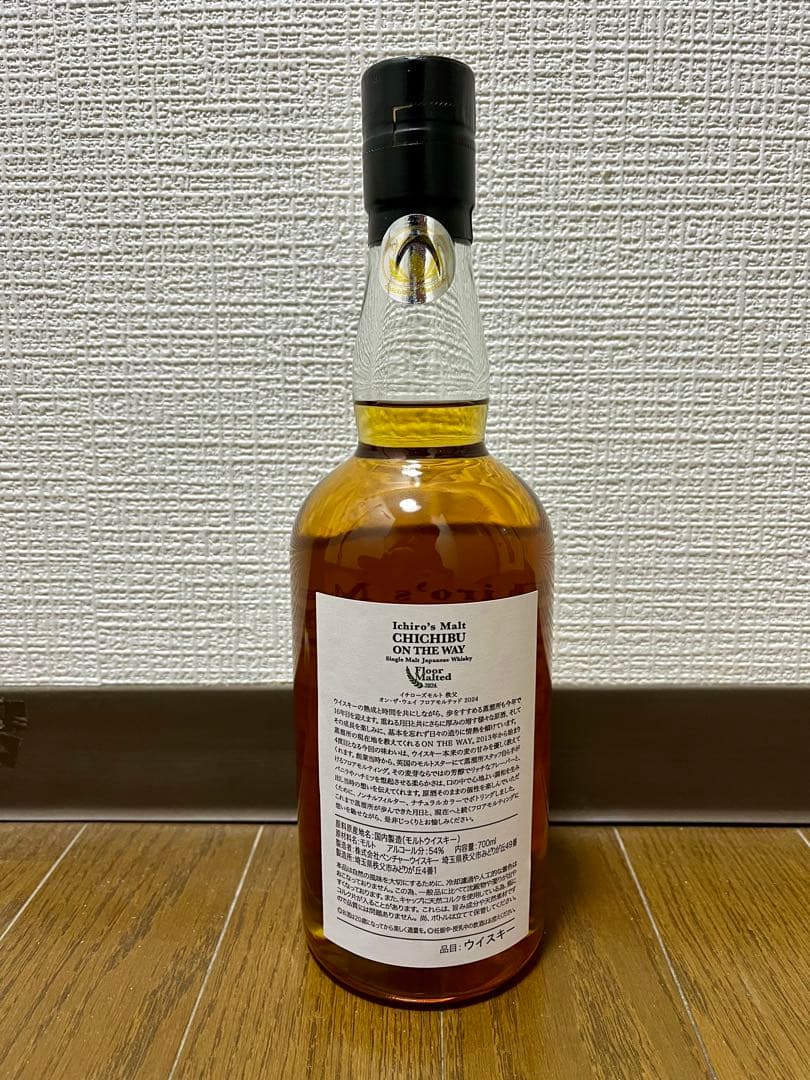 イチローズモルト秩父オンザウェイ2024