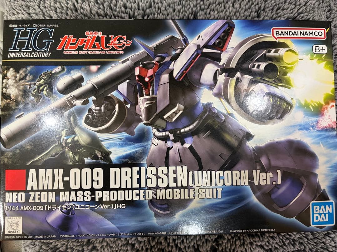 HG ユニコーンガンプラセット　ジェガン水転写デカール付き