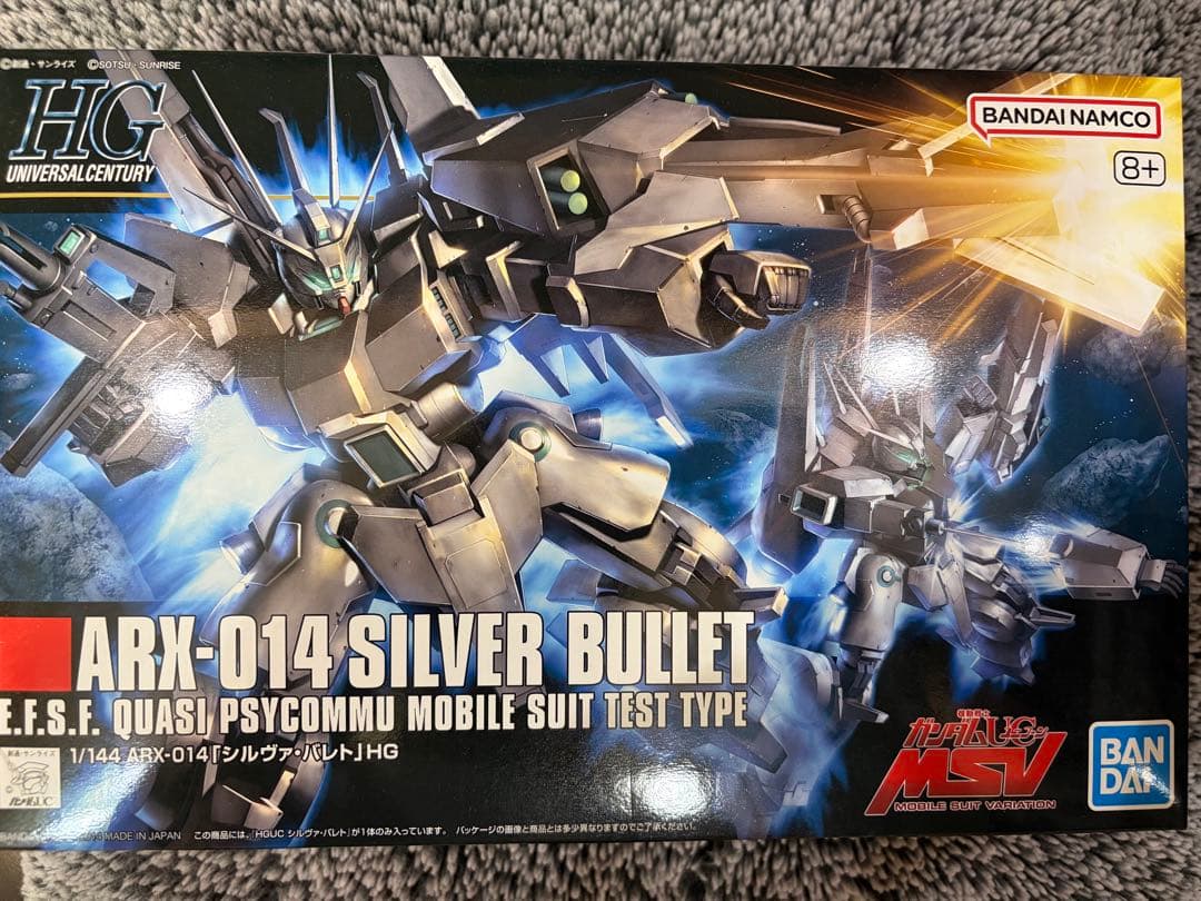 HG ユニコーンガンプラセット　ジェガン水転写デカール付き