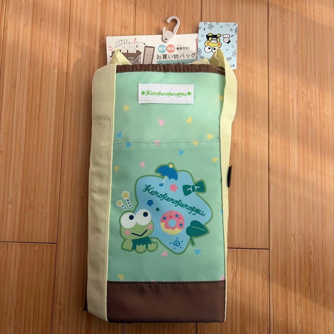 けろけろけろっぴ フタ付収納ボックス　保冷保温　お買い物バッグ　折りたたみ式