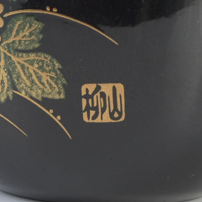 茶道具　輪島塗　柳山作　花草蒔絵　棗　箱付　V　9863