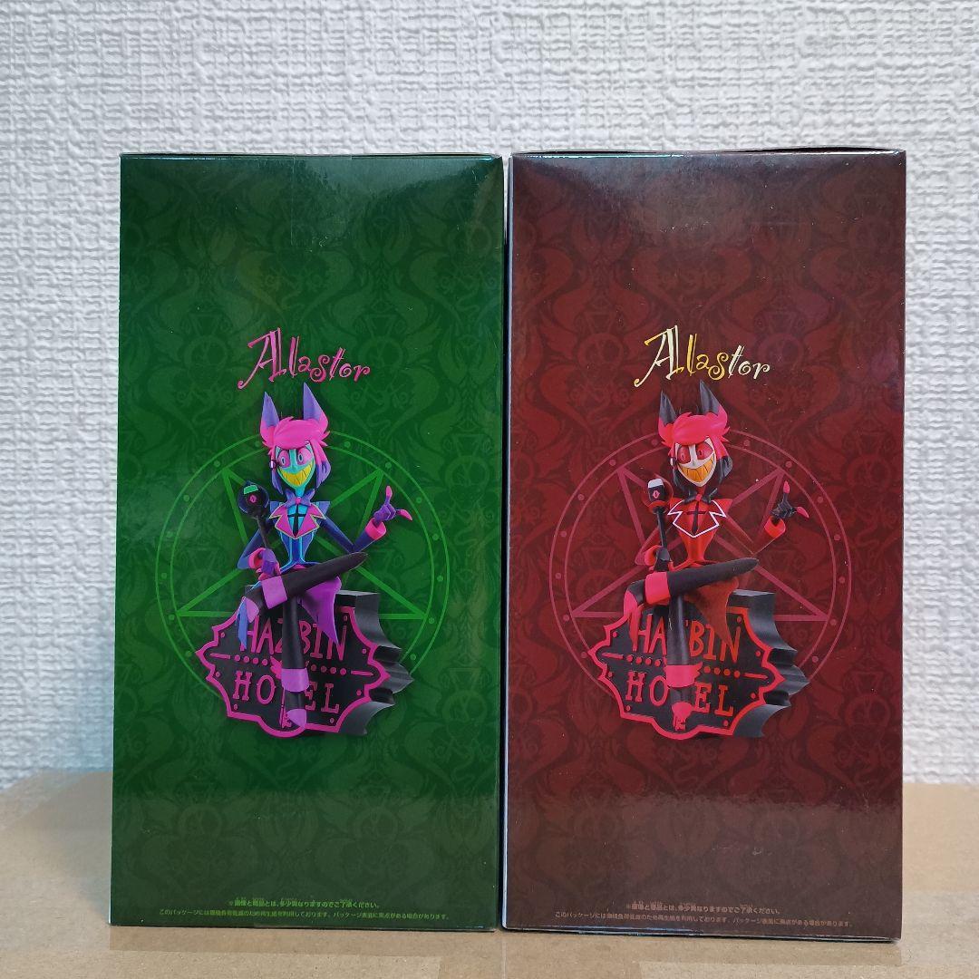 ハズビン・ホテルへようこそ　フィギュア　アラスター　10体セット！
