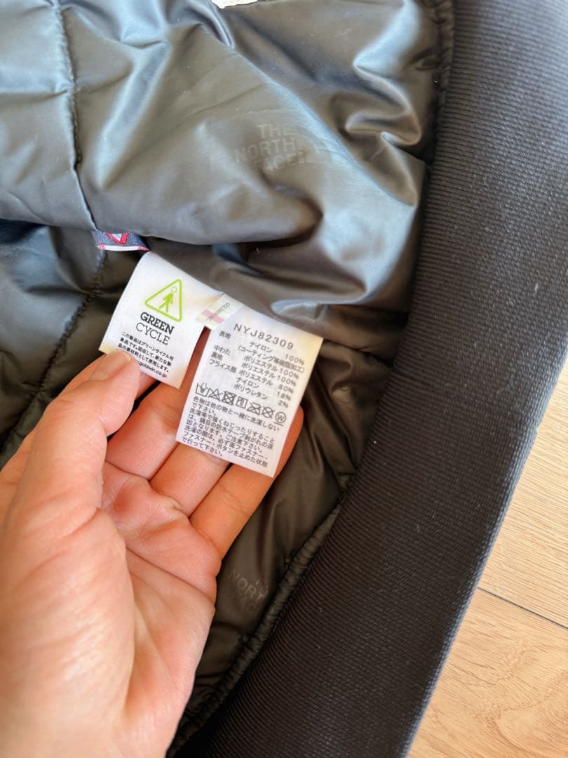 「美品」THE NORTH FACE キッズ スノーウェア 上下セット140cm