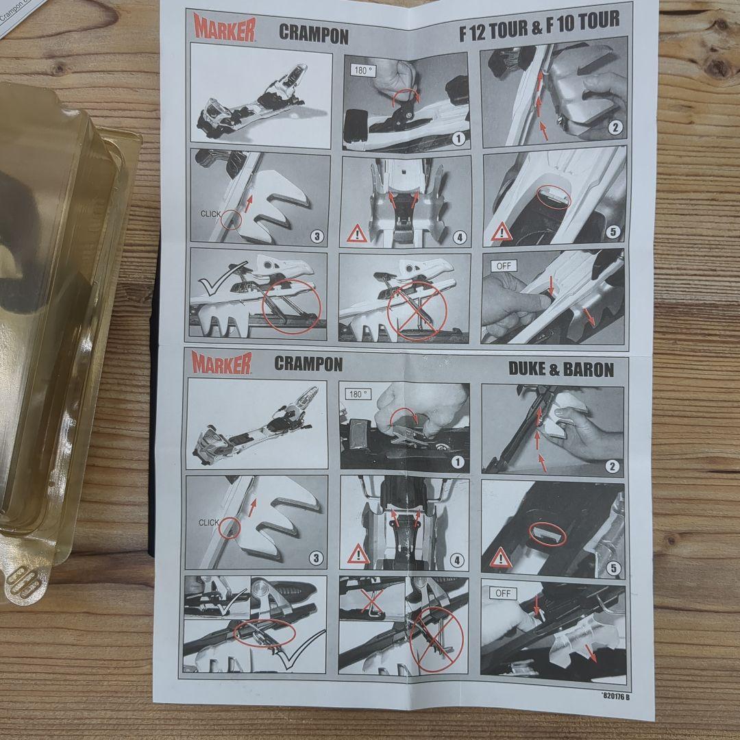 マーカー　クランポン92mmワンセット