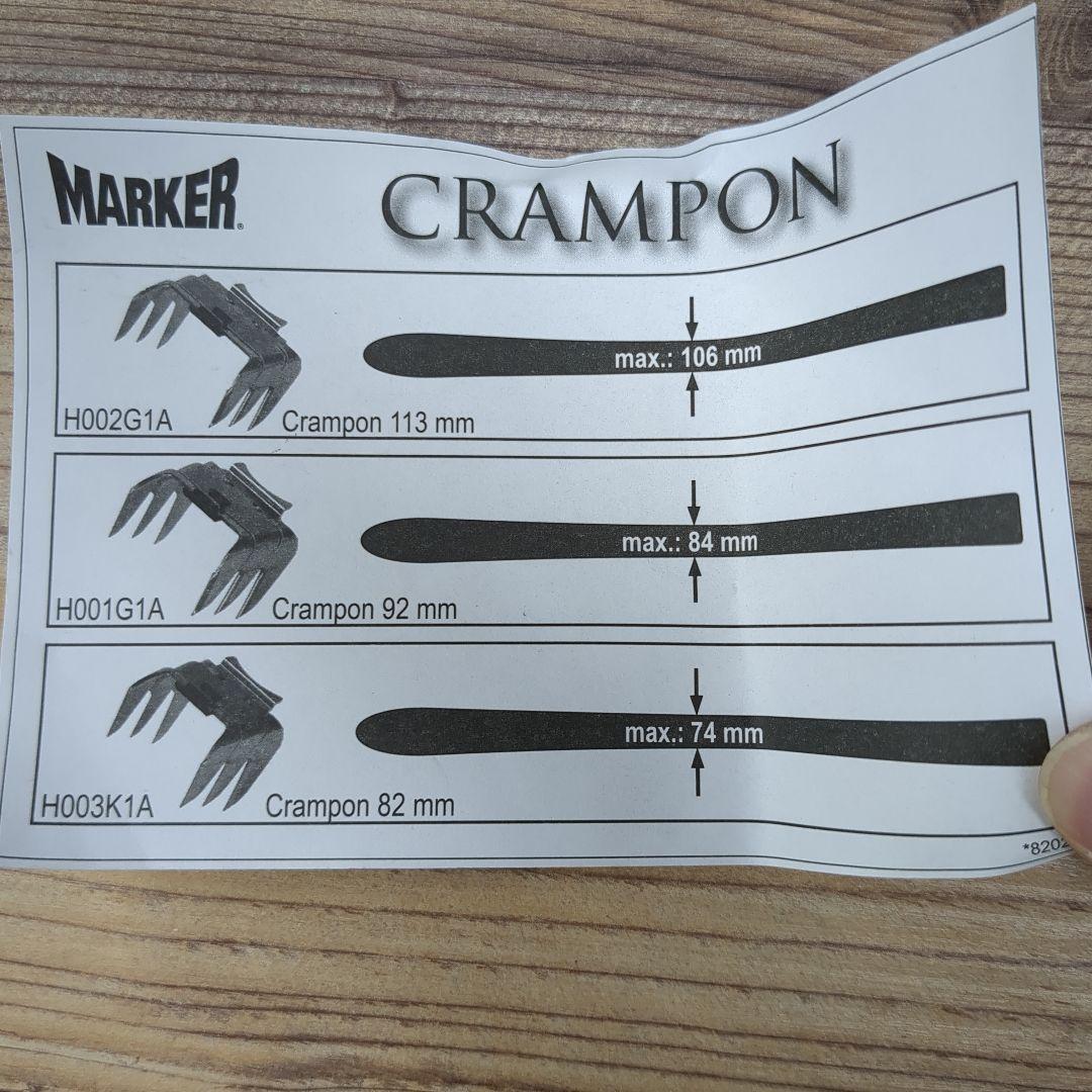 マーカー　クランポン92mmワンセット