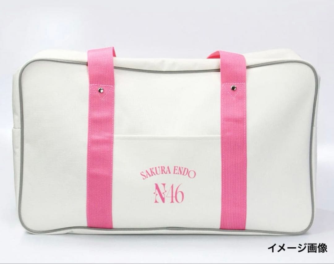 乃木坂46 2026年福袋 個別バッグ 賀喜遥香