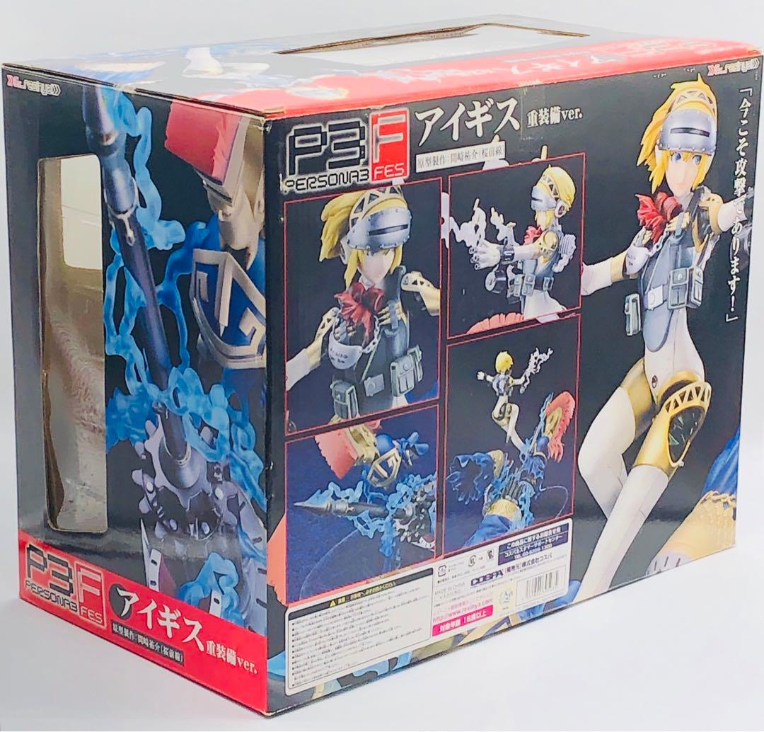 コスパ ペルソナ3 アイギス 重装備ver. エクスレジーニャ！