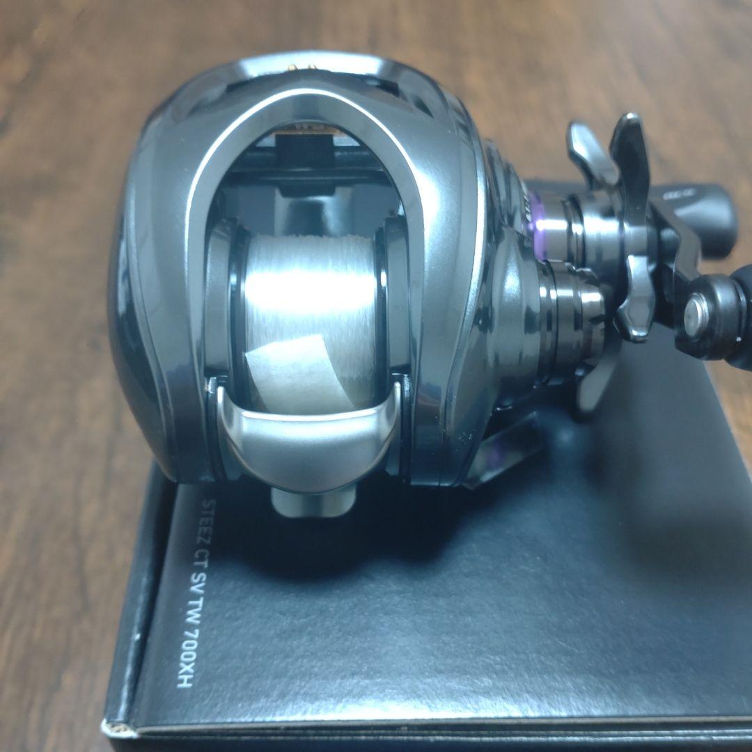 美品ダイワ　スティーズ CT SV TW 700XH SLP カーボンハンドル