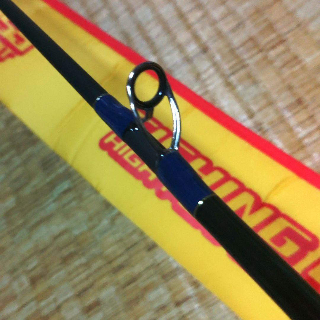 ディープライナー中古美品ロジカル55#10