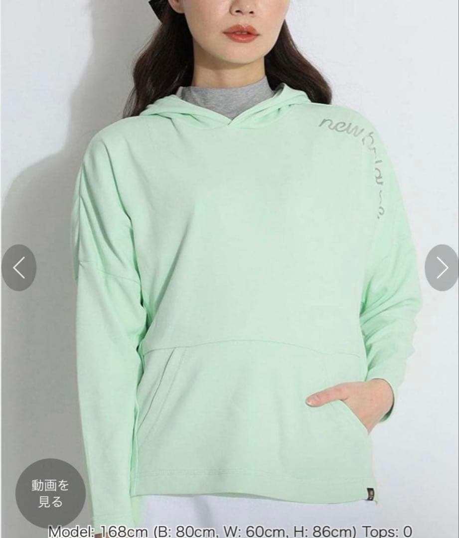 ニューバランスゴルフ　セットアップ　Lサイズ