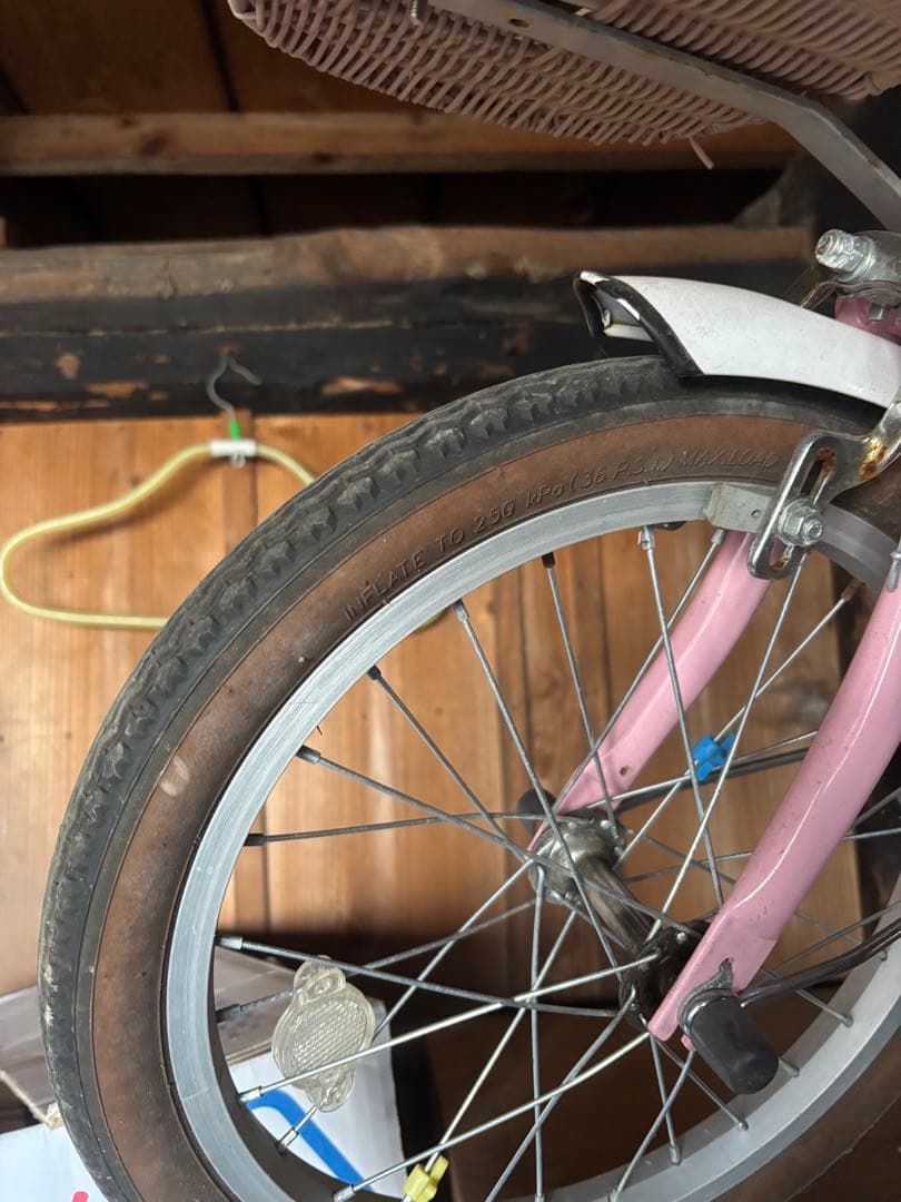 子供用自転車 16インチ Lupinus kids ピンク 籐風カゴ おしゃれ