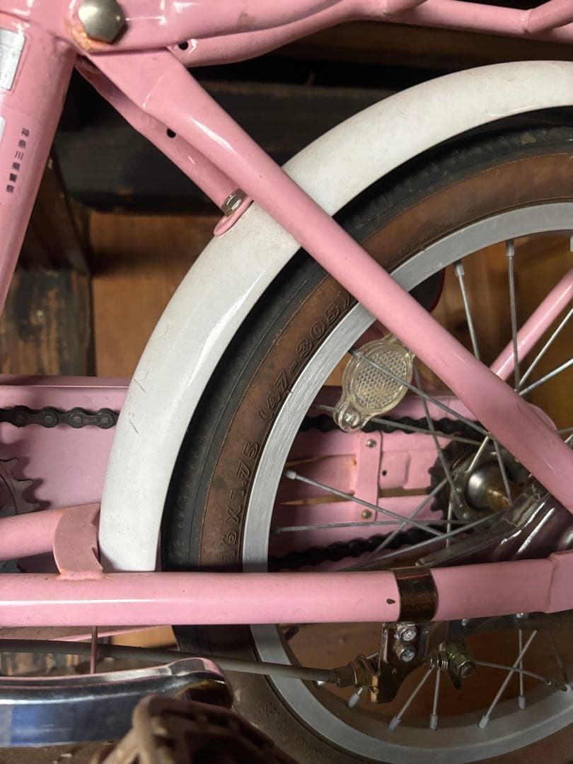 子供用自転車 16インチ Lupinus kids ピンク 籐風カゴ おしゃれ