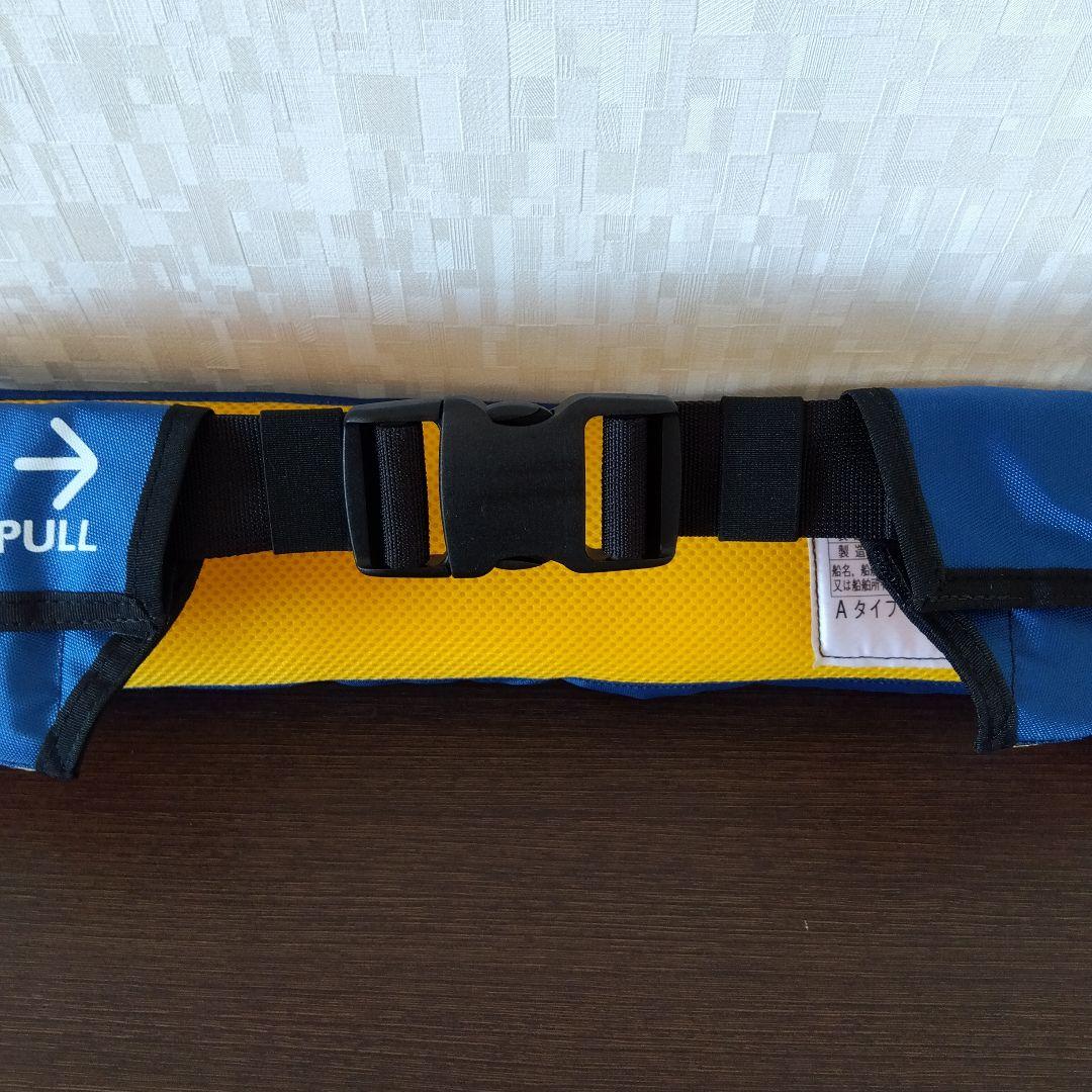 【新品未使用】救命胴衣 WP-1 桜マーク付 型式承認第4535号 藤倉航装