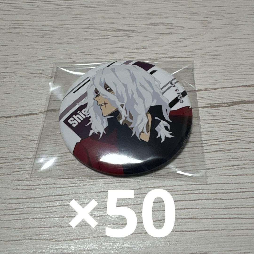 死柄木弔　camera 缶バッジ　50個セット