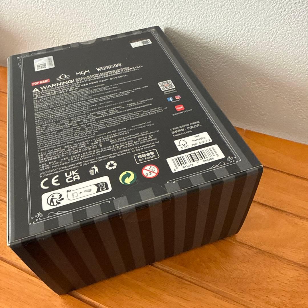 アメリカ限定 wednesday スカルパンダ