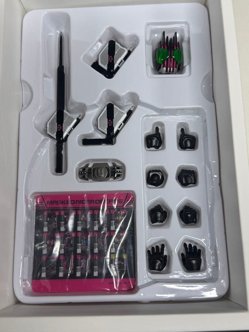 真骨頂製法　仮面ライダーディケイド　50周年