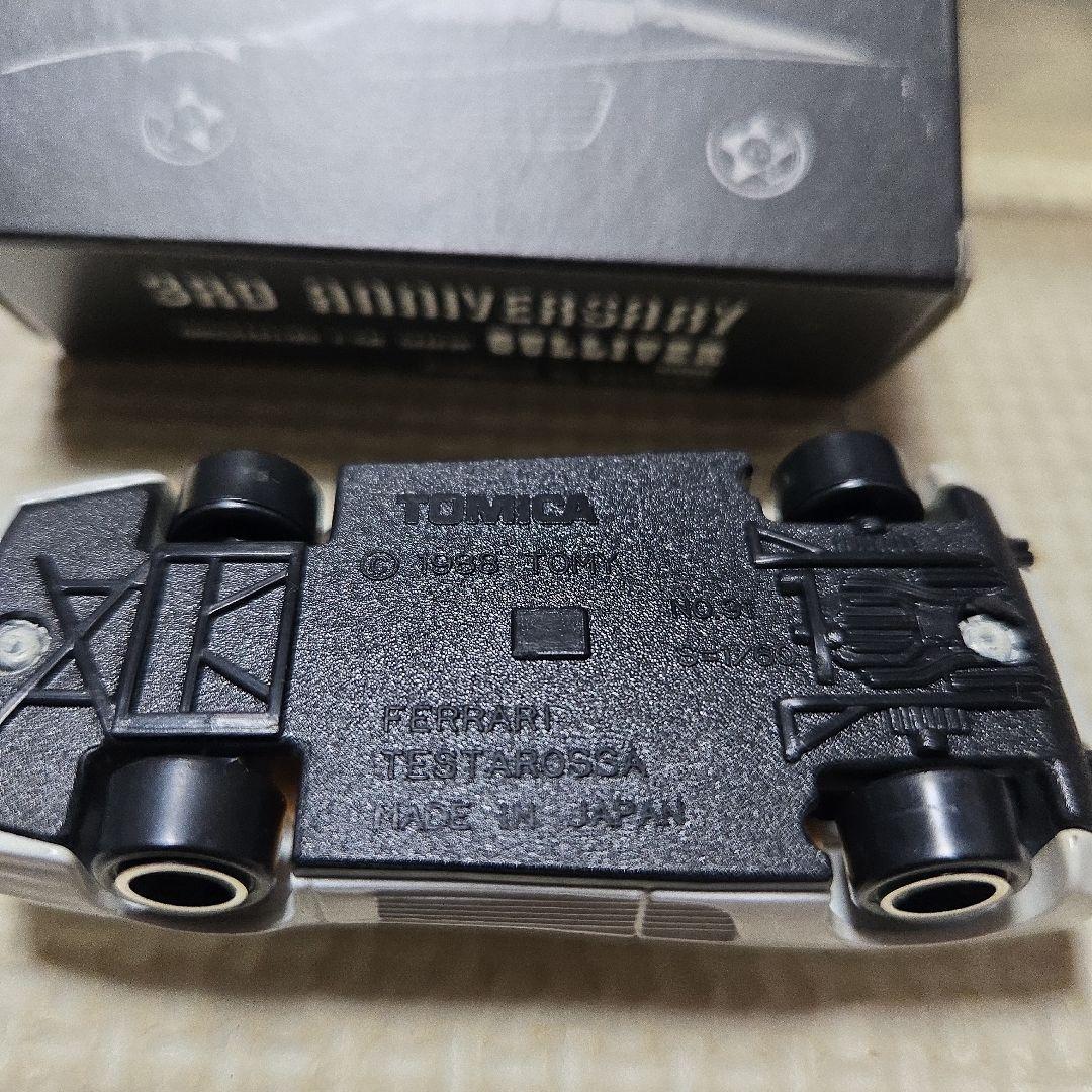 トミカ　フェラーリ　テスタロッサ