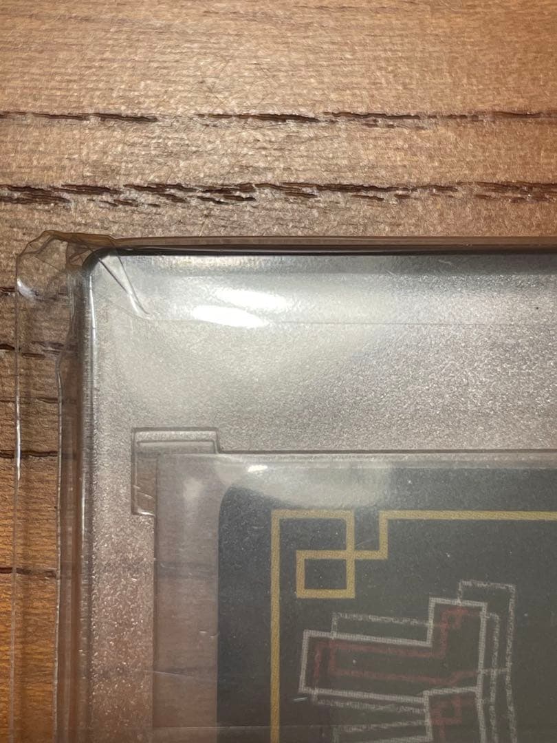 ドラゴンボールカードゲーム 悟空 界王拳