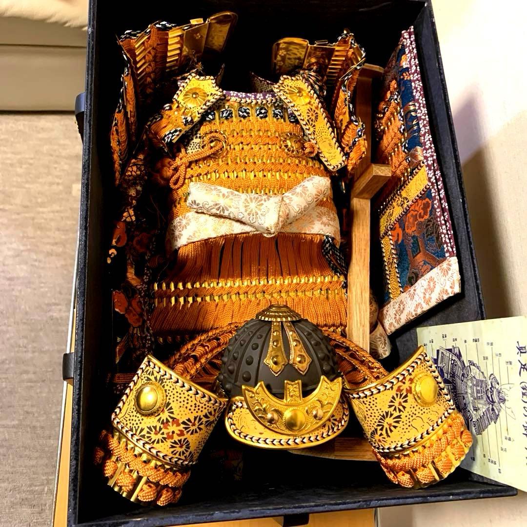 雄山作　五月人形 武者飾り一式　 置き台付き 鎧 兜　【美品】