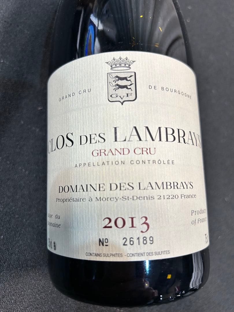 クロ・デ・ランブレイ 2013