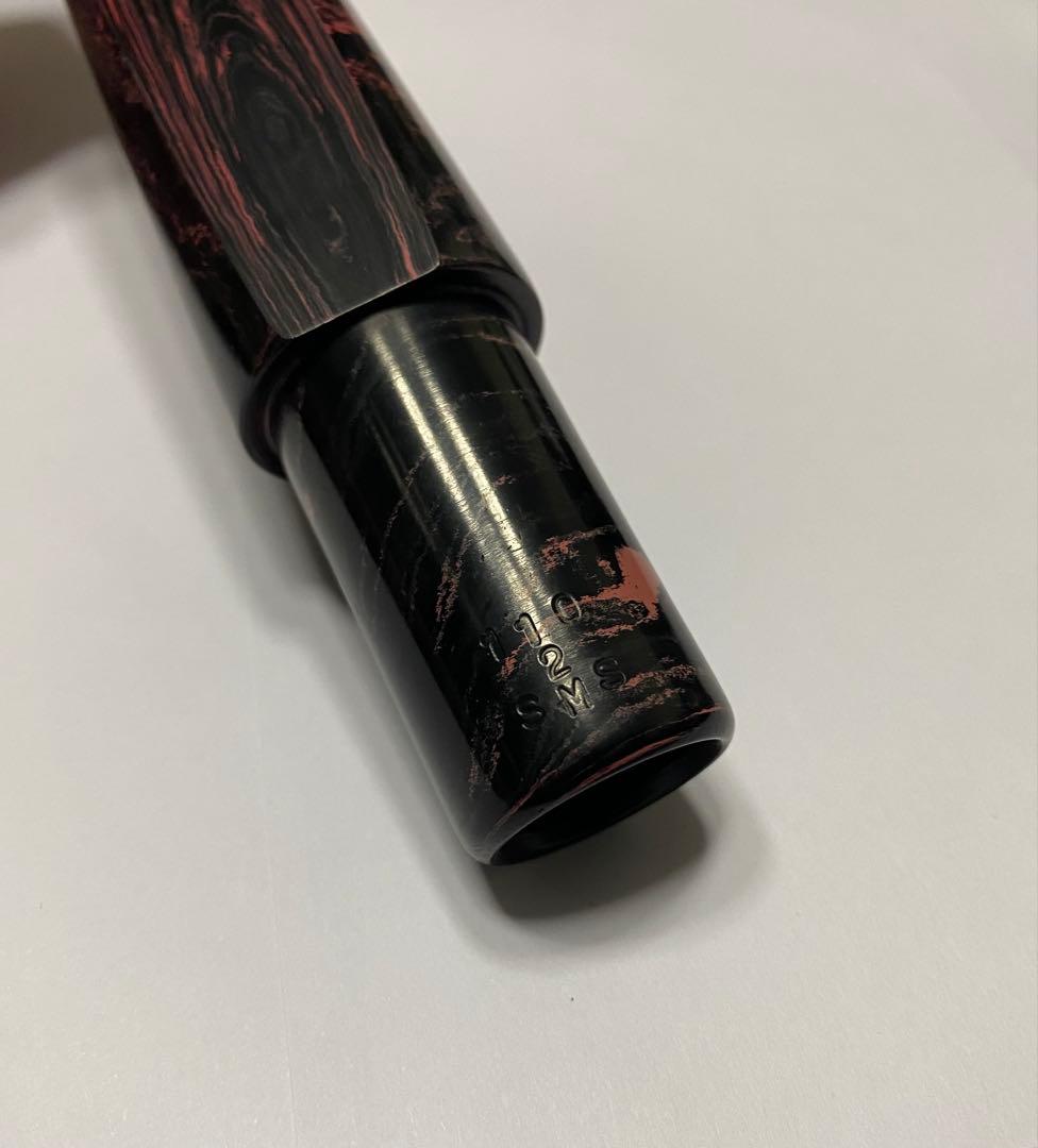 Berg larsen Baritone 110 2 SMS リフェイス品