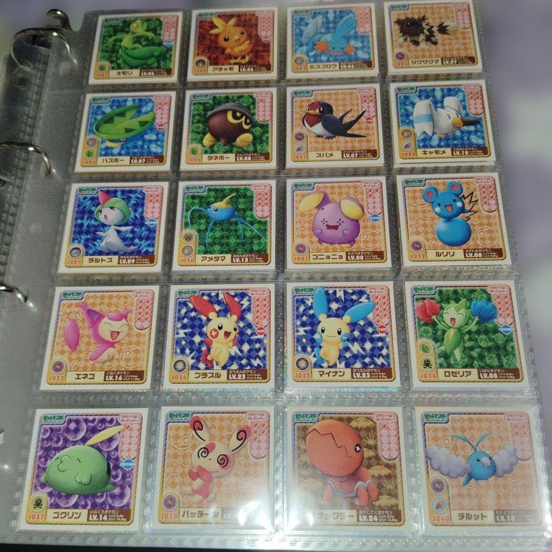 ポケモン　シールれつでんジュニア　フルコンプ　61種類　ポケキュン　シール烈伝