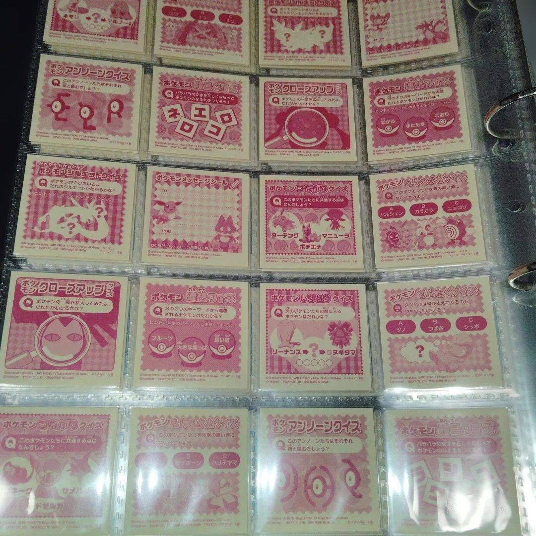 ポケモン　シールれつでんジュニア　フルコンプ　61種類　ポケキュン　シール烈伝