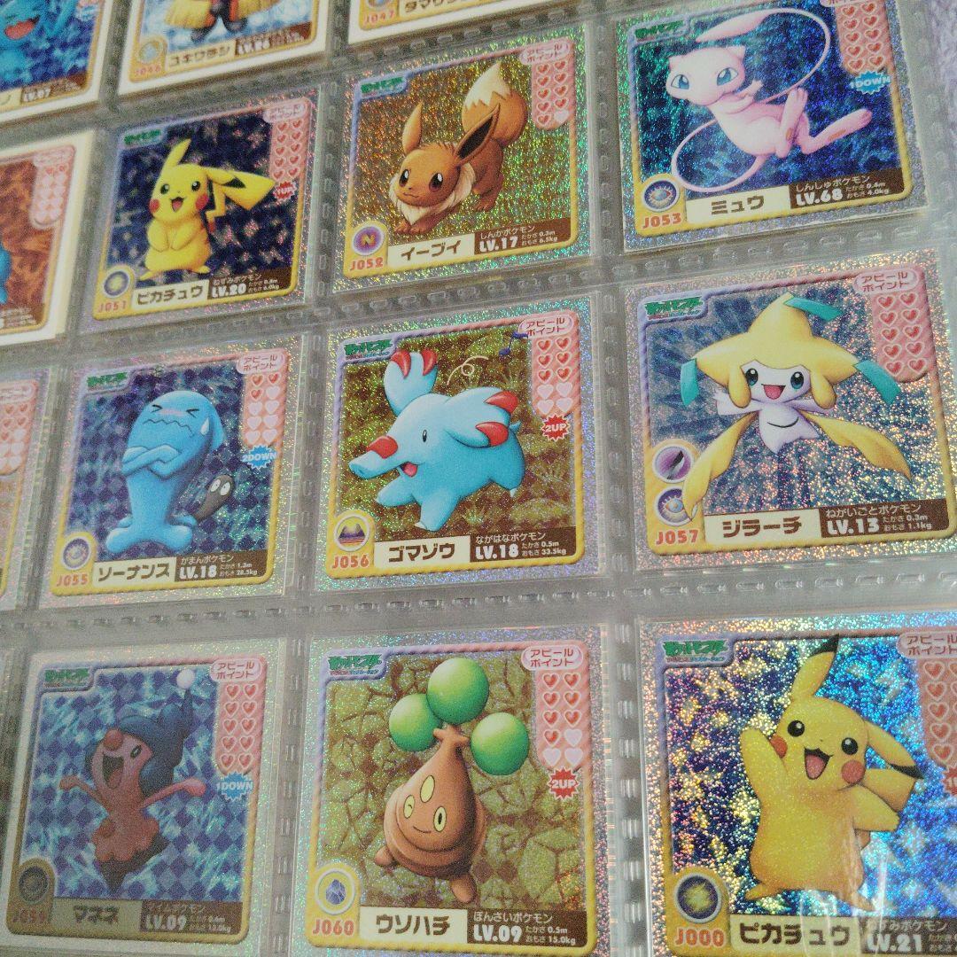 ポケモン　シールれつでんジュニア　フルコンプ　61種類　ポケキュン　シール烈伝