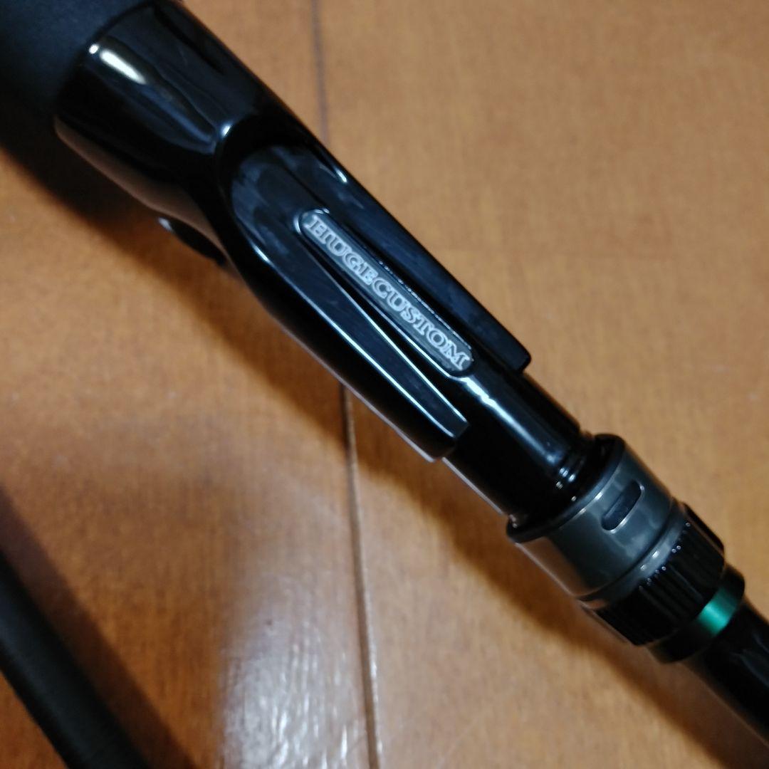 デプス ヒュージカスタムジェノマ　HG2-70R XX-Heavy レギュラー