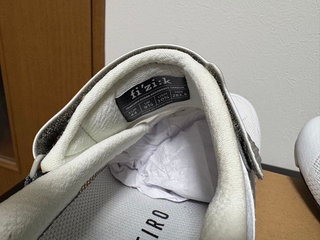 ウェア fizik TRANSIRO HYDRA AEROWEAVE CARBON