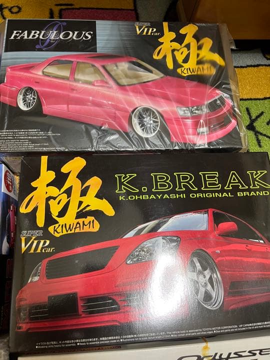 【超超超激レア】カスタムカー プラモデル6個セットおまけ付き