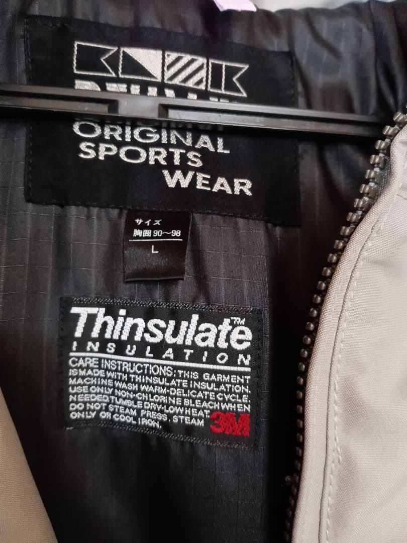 スキーウェア　L BōYA