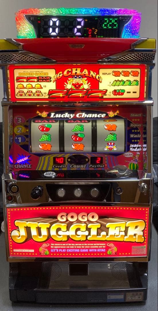 【送料込】ゴーゴージャグラー2 GOGO JUGGLER 実機　北電子