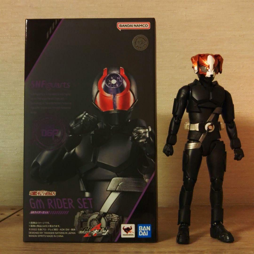 フィギュアーツ　ギーツ