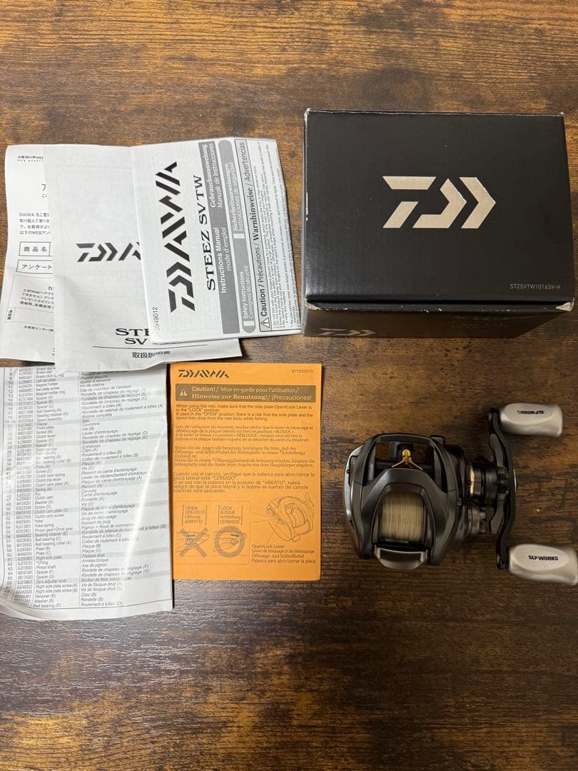 DAIWA STEEZ SVTWベイトリール美品