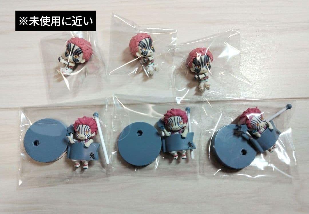 鬼滅の刃　猗窩座　まとめ売り