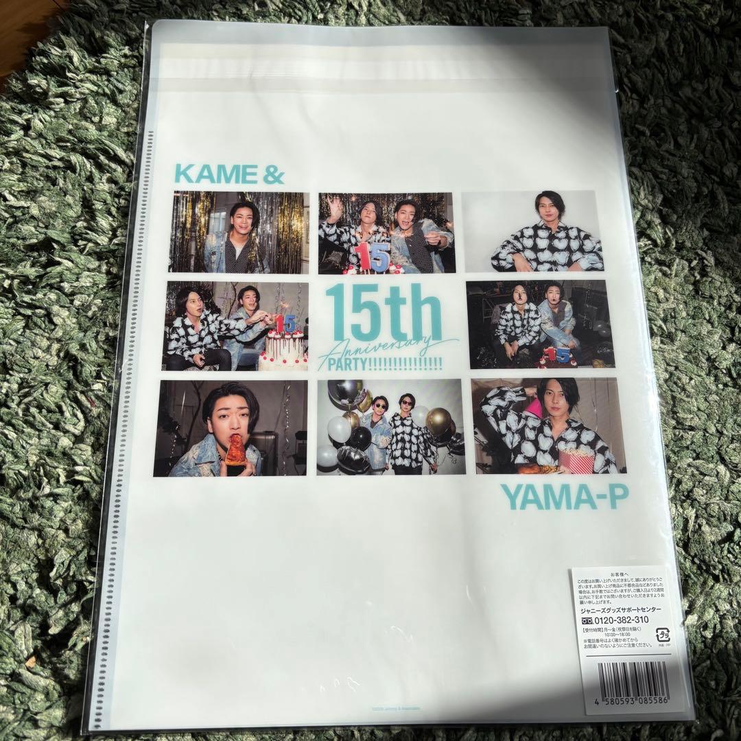 「KAME & YAMA-P Dome Tour 2020 SI」ツアーグッズ