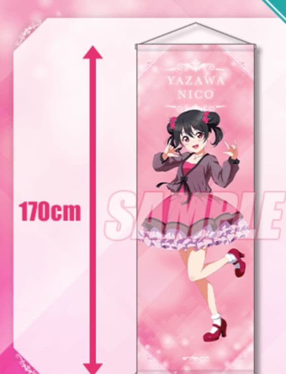 S-9【矢澤にこ】 『ラブライブ！』オンラインくじ μ's　くじ引き堂