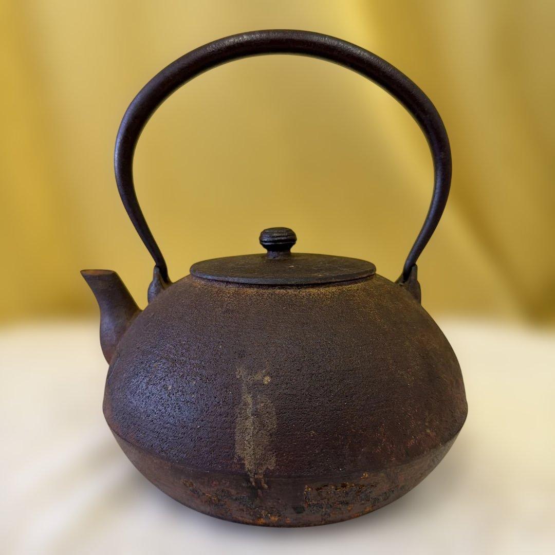 鋳鉄製丸型鉄瓶 黒色 使用感あり