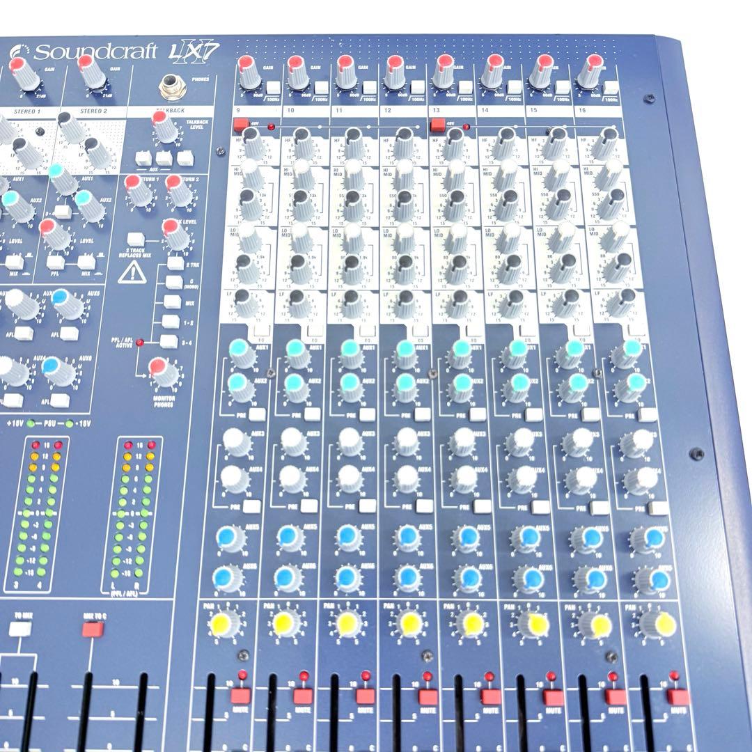 【動作良好】SOUNDCRAFT LX7 Ⅱ アナログミキサー