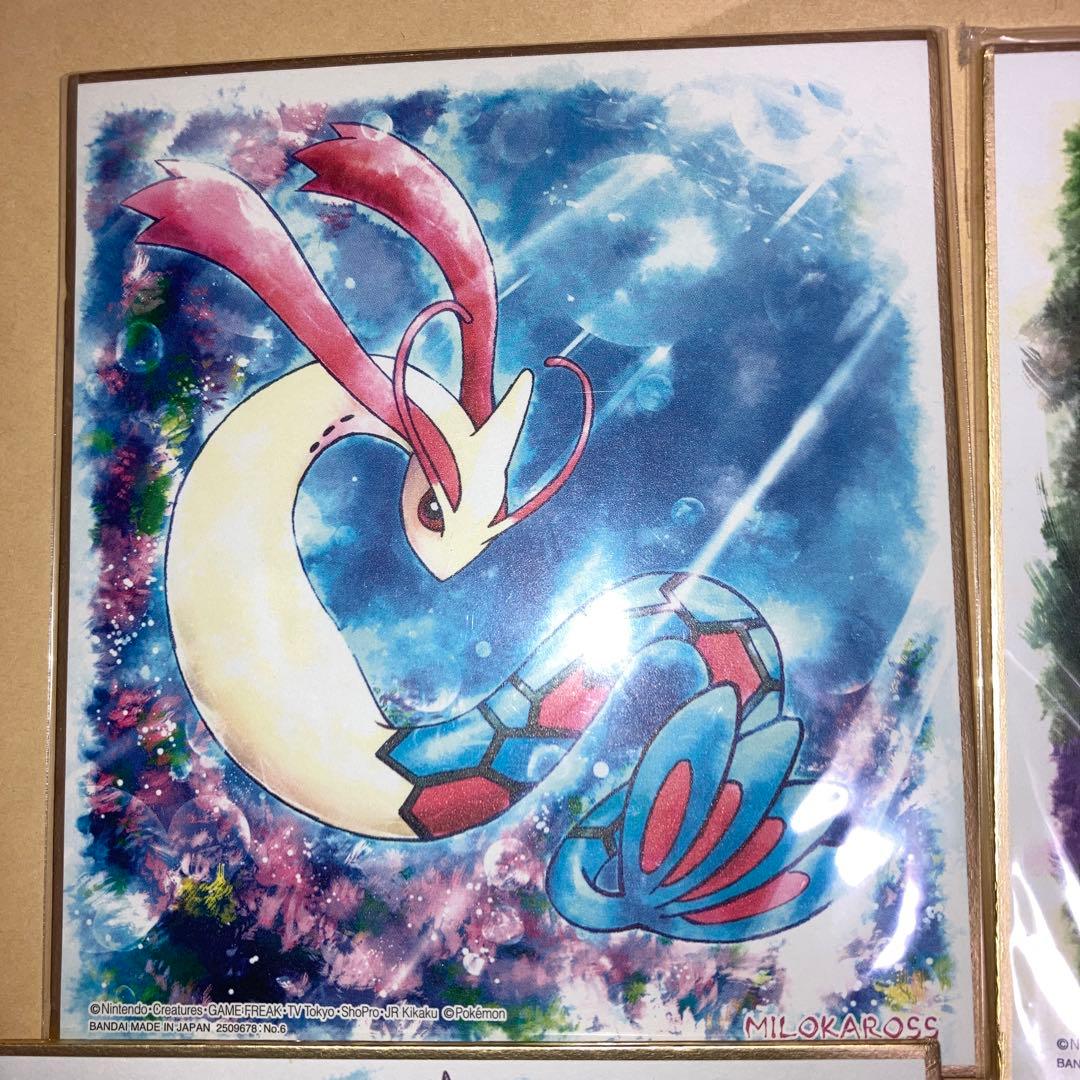 ポケモン　色紙ART まとめ売り