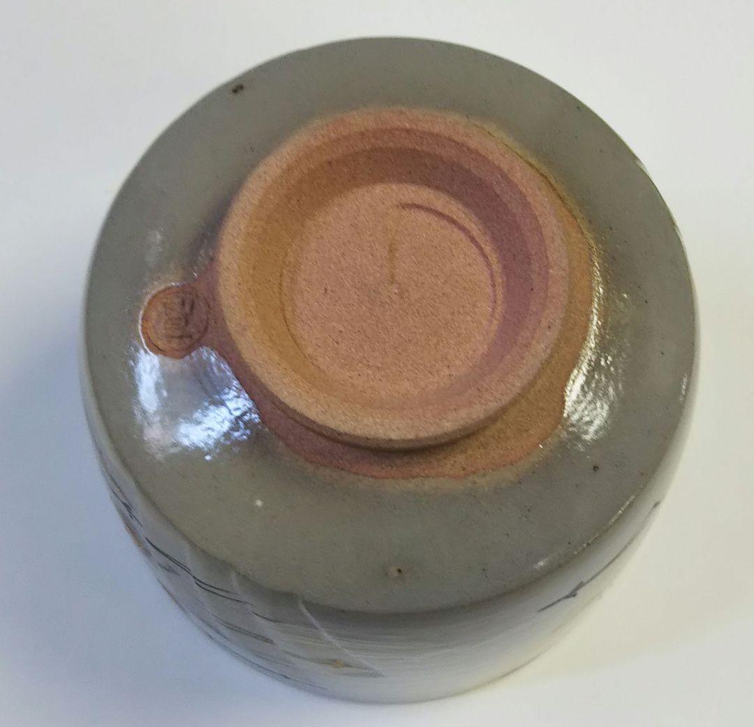 茶道具 茶碗 乾山 吹寄 三代目 加藤利昇 新品 京焼 清水焼 裏千家 表千家